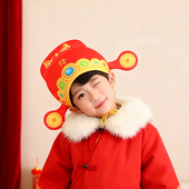 2026搞怪财神爷头套帽子发财头饰儿童成人新年元 旦表演拍照道具潮