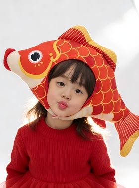 新年春节锦鲤头套帽子中国风红色鲤鱼头饰搞怪儿童拍照表演出道具