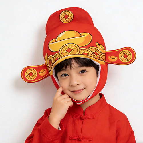 可爱搞怪元宝来财神头套帽子拍照