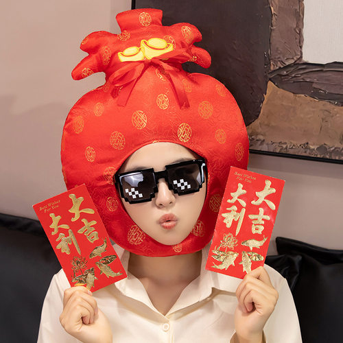 可爱卡通新年红色福袋头套帽子女