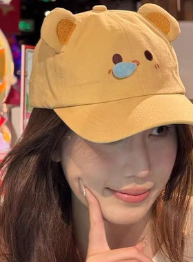 可爱黄色小熊棒球帽卡通学生百搭遮阳防晒鸭舌帽宽帽檐显脸小帽子