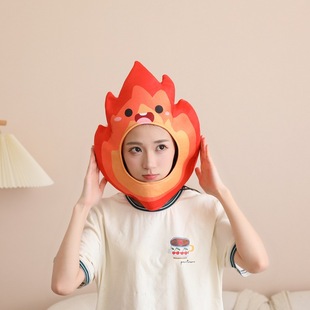 创意卡通火苗头套帽子幼儿园儿童舞台角色装 扮演出大火头饰道具潮