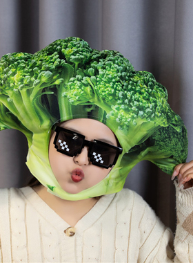 可爱搞怪西兰花头套帽子仿真食物绿色蔬菜头饰拍照表演道具直播帽