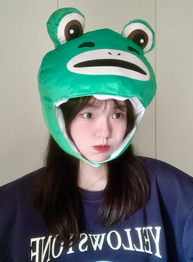 ins可爱搞怪绿色卖气球的青蛙头套帽子卡通青蛙王子拍照逛街头饰