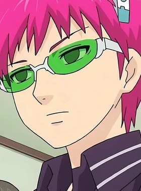 动漫周边齐木楠雄墨镜女拍照道具