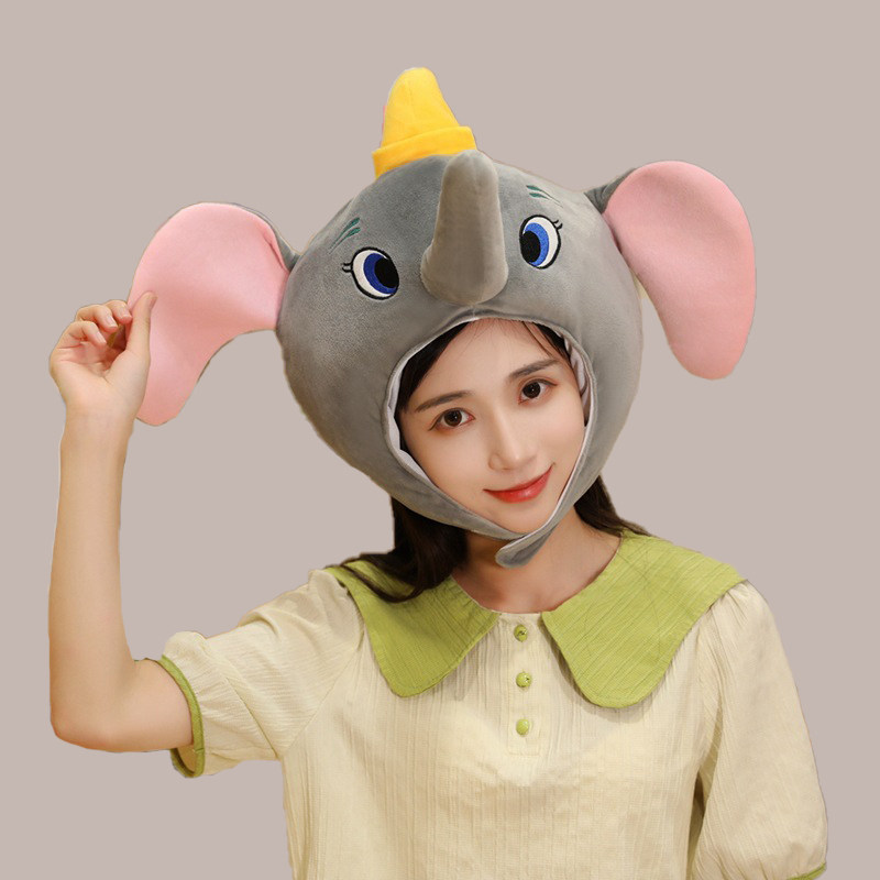卡通可爱搞怪大象头套帽子儿童成人出游装扮动物头饰拍照表演道具