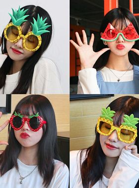搞怪生日派对眼镜水果造型墨镜女