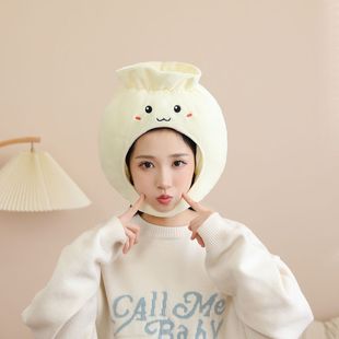 创意搞怪食物烧麦头套帽子成人儿童表演道具网红个性 可爱拍照头饰
