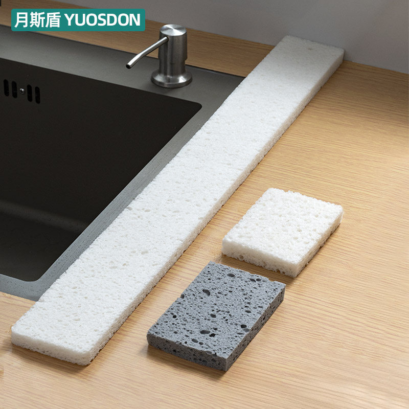 厨房水槽吸水海绵防溅水挡水木浆条可裁剪长条清洁抹布超长百洁布,家庭/个人清洁工具,海绵擦,淘宝优惠券,粉丝福利购,淘宝优惠卷