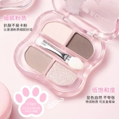 ROZO卧蚕眼影粉盘修饰阴影一体盘新手学生复古大地珠光