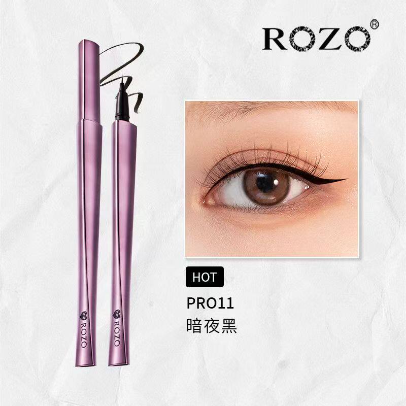 【推出爆款】ROZO精锥小尖刀眼线液笔不易晕染速干精细眼线液笔