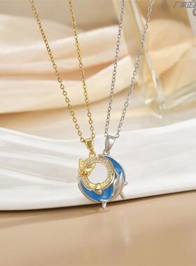 闺蜜小挂件项炼磁吸二人太阳月亮情侣款项炼日月同生磁吸爱心项炼