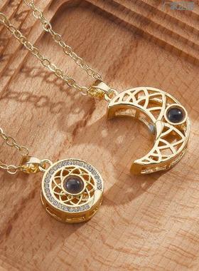 闺蜜小挂件二人磁吸友谊礼物情侣款项链太阳月亮蝴蝶星星一人一半