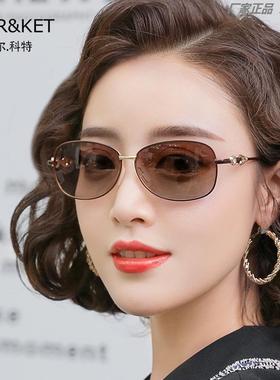 高级感墨镜女小脸款小号款女式小框偏光镜女款开车专用夏季太阳镜