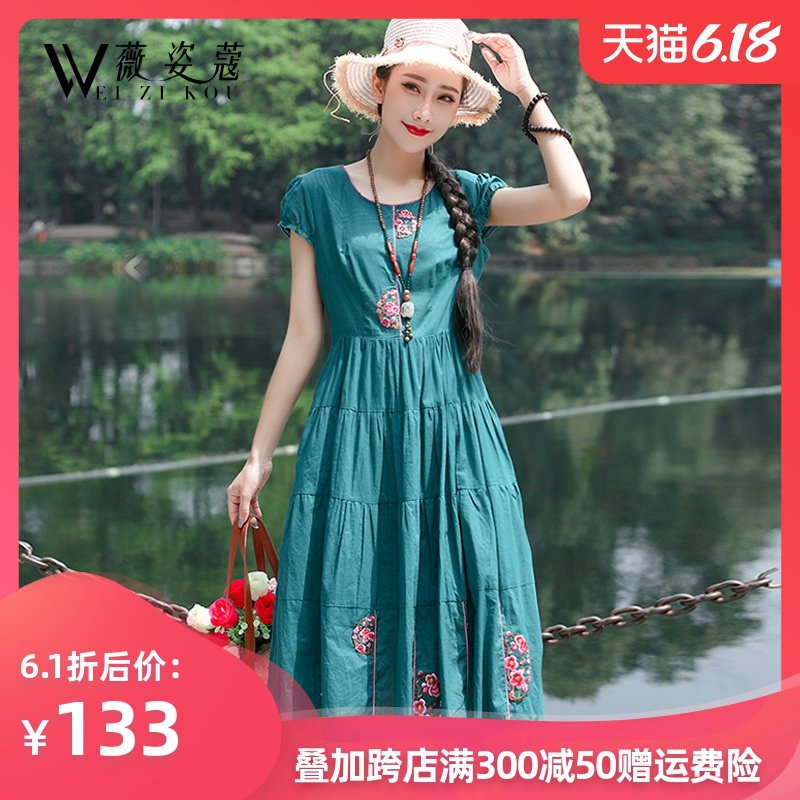 民族风棉麻连衣裙女2020新款夏亚麻人造棉绸时尚外穿复古中长裙子