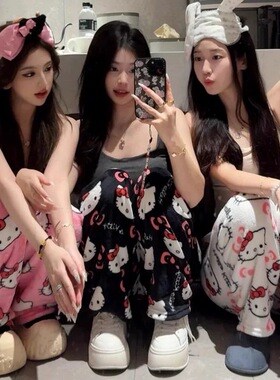 HelloKitty女生可爱睡凯蒂猫珊瑚绒卡通居家保暖居家睡裤遛弯裤