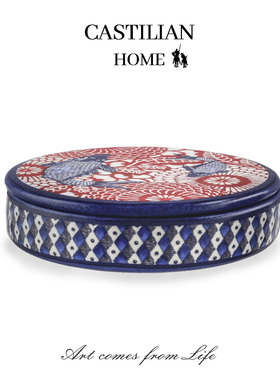 高档双锦鲤陶瓷收纳盒首饰戒指盒桌面玄关钥匙收纳摆件送礼C5832