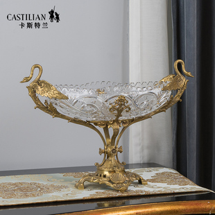 卡斯特兰轻奢风摆件现代水果零食盘家居北欧美式创意高档玄关饰品