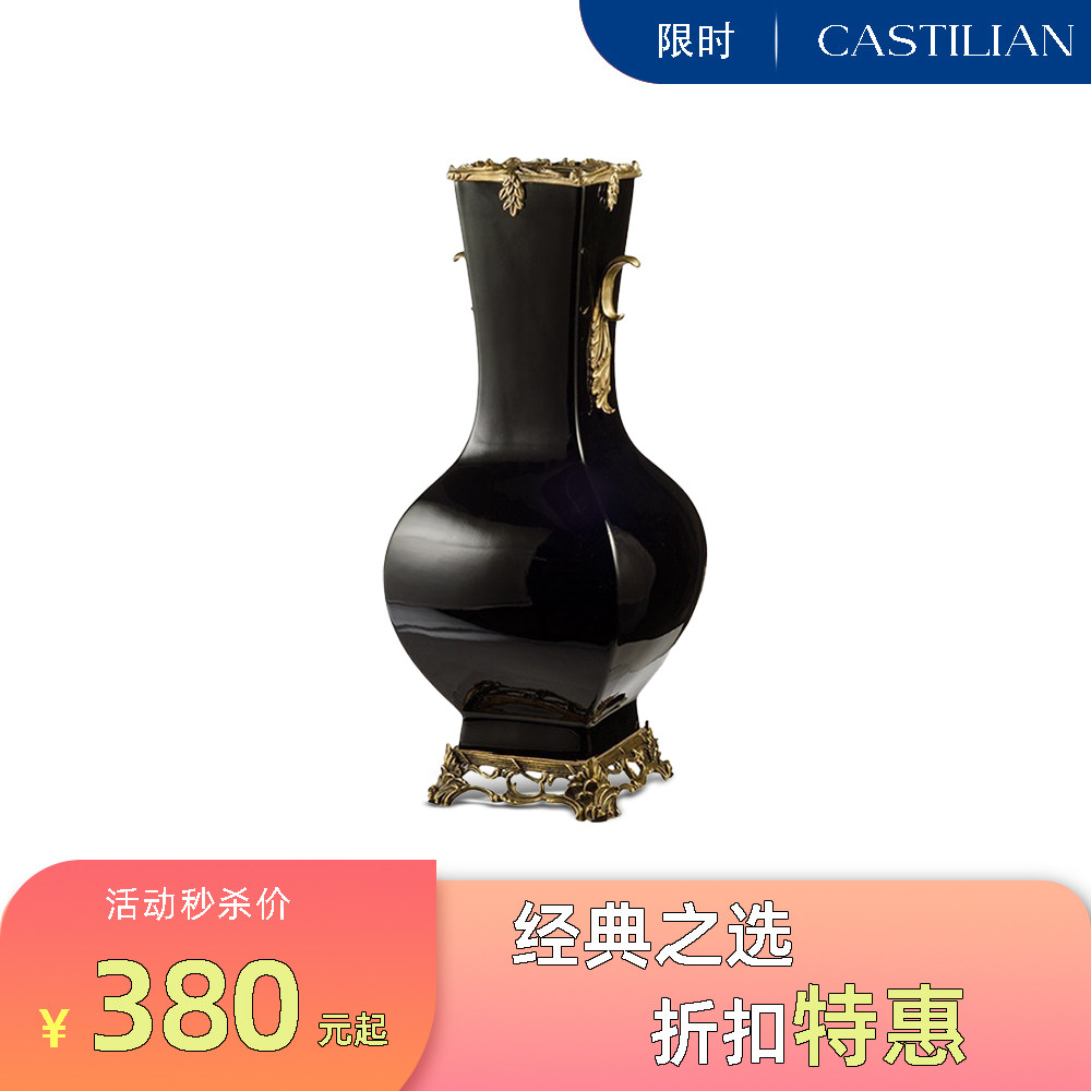 《经典之选，折扣特惠》卡斯特兰陶瓷果斗客厅果盘花瓶摆件C5133,家居饰品,桌面摆件,淘宝优惠券,粉丝福利购,淘宝优惠卷