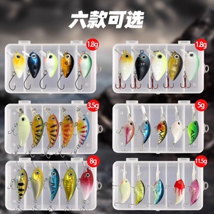 路亚饵米诺 摇滚小胖子 浮水硬饵套装小胖假饵淡水鲈鱼翘嘴鱼饵