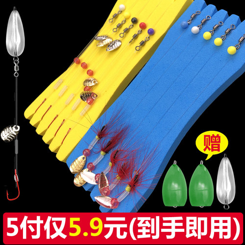 新品马口白条路亚饵绑好钓组瓜子亮片助投器溪流单钩假饵鱼饵垂钓 - 封面