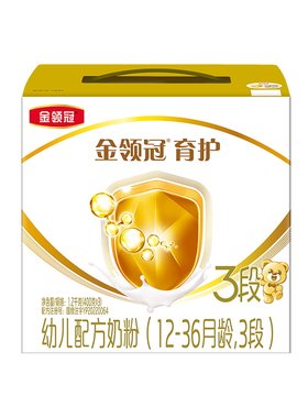 伊利金领冠育护3段盒装奶粉1200g