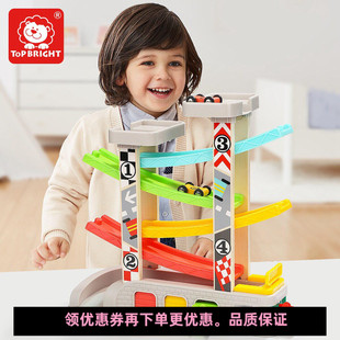 特保儿竞速赛道滑翔车六轨四轨小孩益智玩具 婴儿玩具 男孩女孩