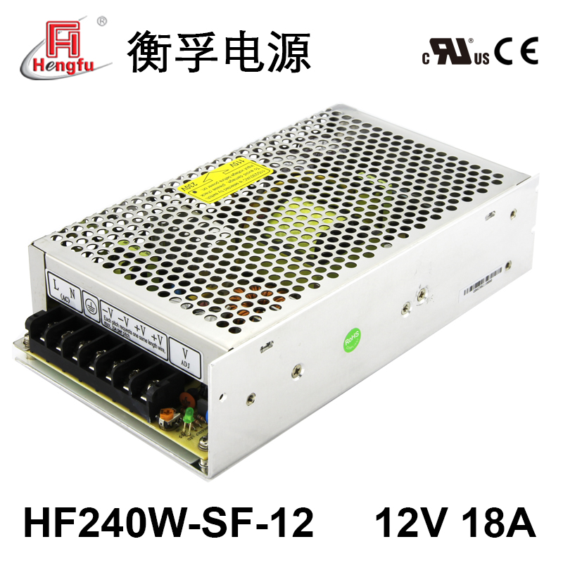 HF240W-SF-12衡孚电源110/220VAC转DC12V18A单路输出直流开关电源