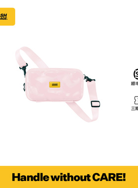 Crash Baggage【新品】亮面时尚休闲斜挎包硬壳单肩包化妆包男女