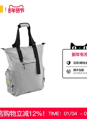 Crash Baggage大容量轻便手拎斜挎包16英寸电脑包户外旅行包 男女