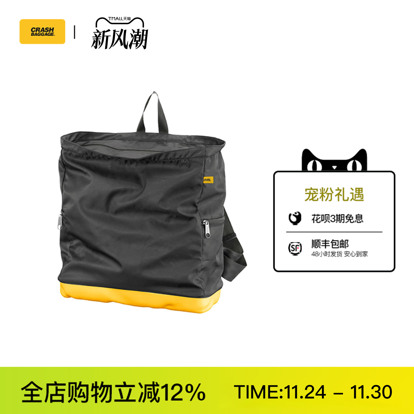 意大利原创破损风双肩包背包