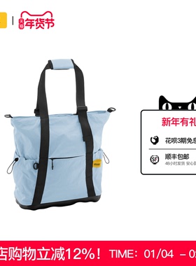 Crash Baggage小众16英寸托特包手拎单肩包斜挎包电脑包男女同款