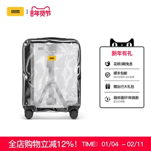 Crash Baggage意大利透明登机箱旅行拉杆箱行李箱男女2025年新品