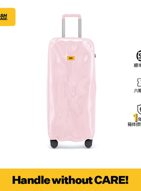 Crash  Baggage行李箱TRUNK30寸26寸旅行箱拉杆箱旅行箱男女