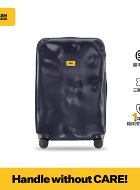 Crash Baggage拉杆箱登机箱破损旅行箱万向轮轻便行李箱女男耐用