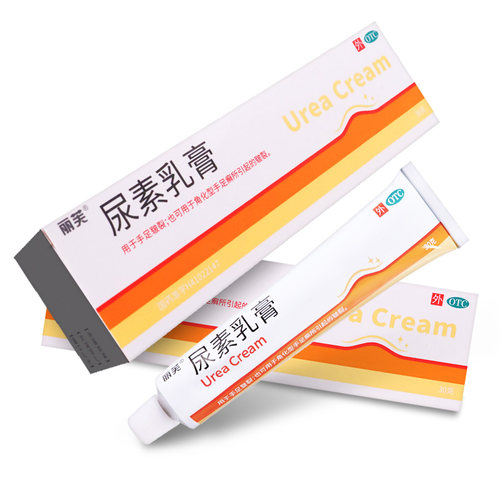 丽芙尿素乳膏30g手足皲裂及角化型手足癣引进皲裂皮肤外用软膏