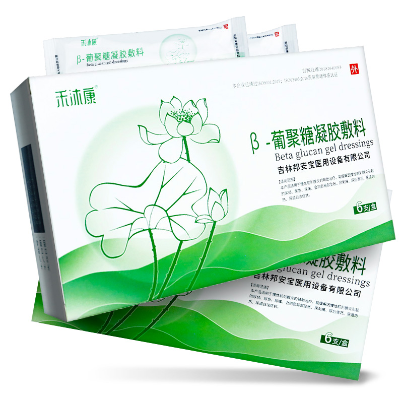 禾沐康β-葡聚糖凝胶敷料3g*6支