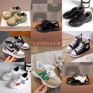 样板房儿童衣帽间鞋子衣服展示道具男孩房老干爹运动鞋装饰品摆件