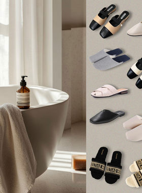 白色拖鞋卫生间用品创意软装摆件