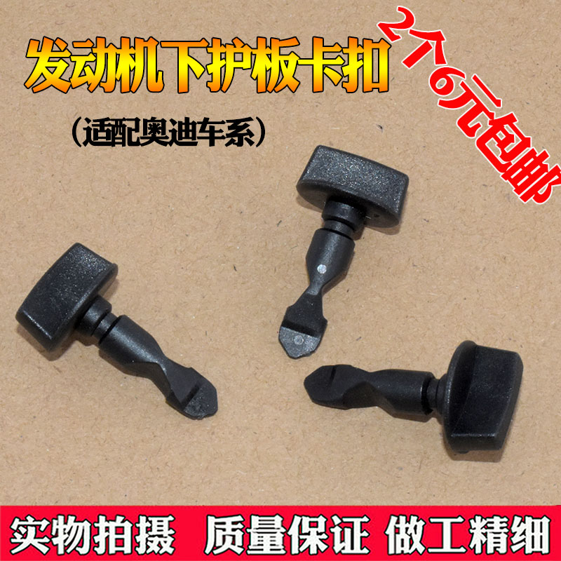 天猫品牌 质量保证 实体经营 实物拍摄