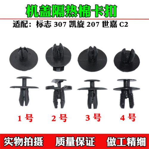 天猫品牌 质量保证 实体经营 实物拍摄