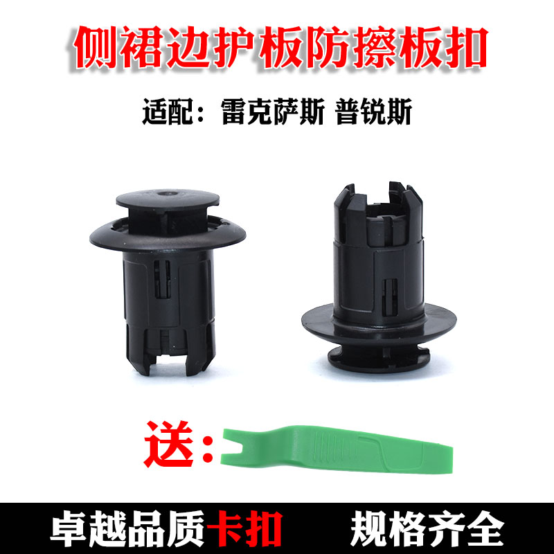 天猫品牌 质量保证 实体经营 实物拍摄