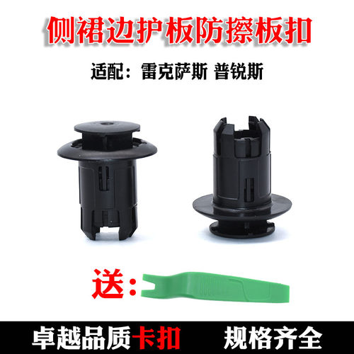 天猫品牌 质量保证 实体经营 实物拍摄