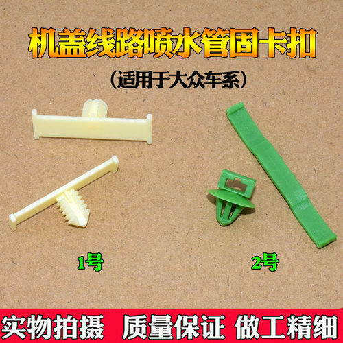 天猫品牌 质量保证 实体经营 实物拍摄