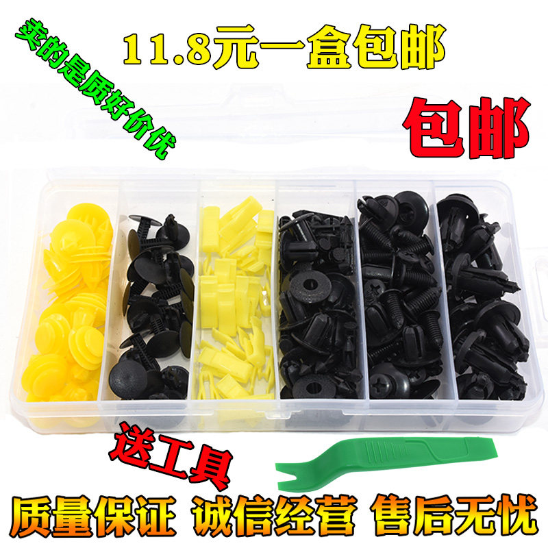 天猫品牌 质量保证 实体经营 实物拍摄