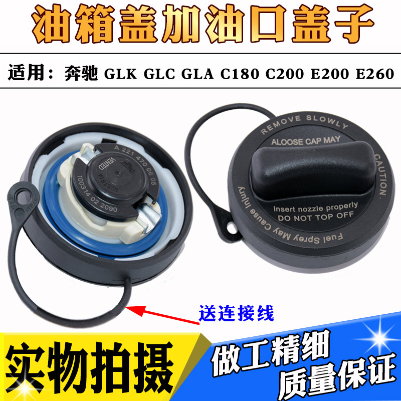 天猫品牌 质量保证 实体经营 实物拍摄