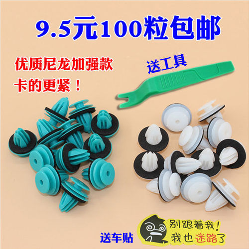 优质加强设计 更耐用 卡的更紧