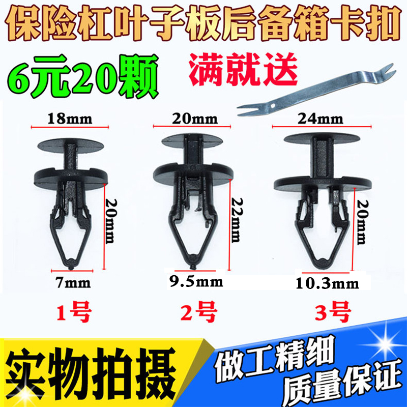 天猫品牌 质量保证 实体经营 实物拍摄