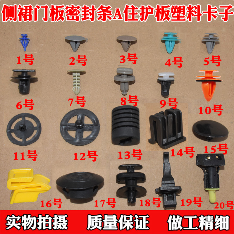 天猫品牌 质量保证 实体经营 实物拍摄