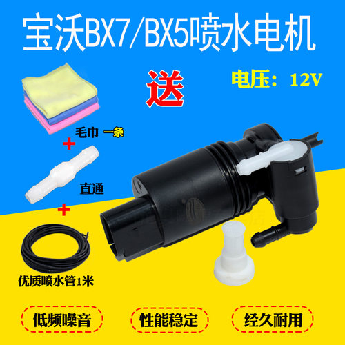 天猫品牌 质量保证 实体经营 实物拍摄